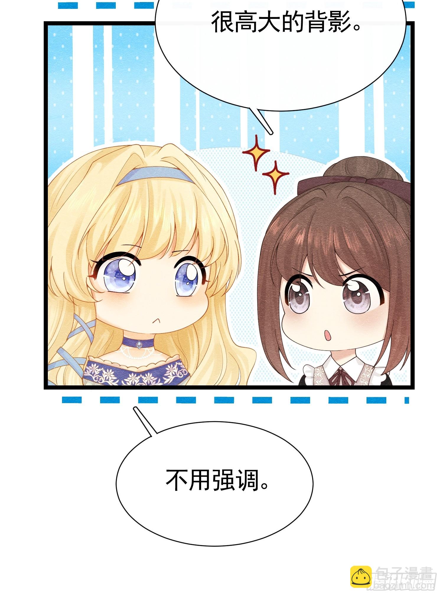 01 迷途的小玫瑰29