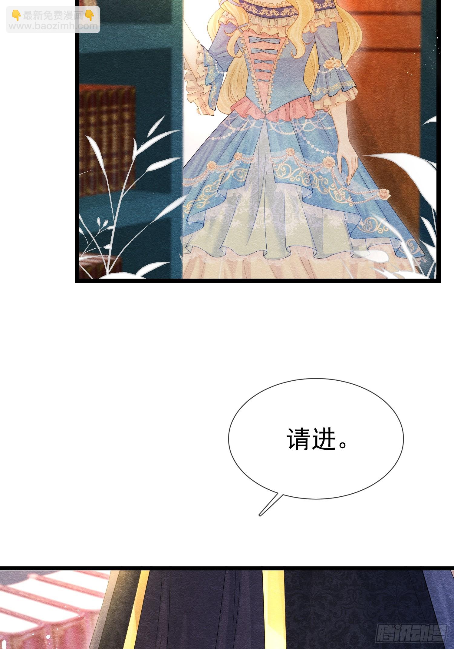 01 迷途的小玫瑰64