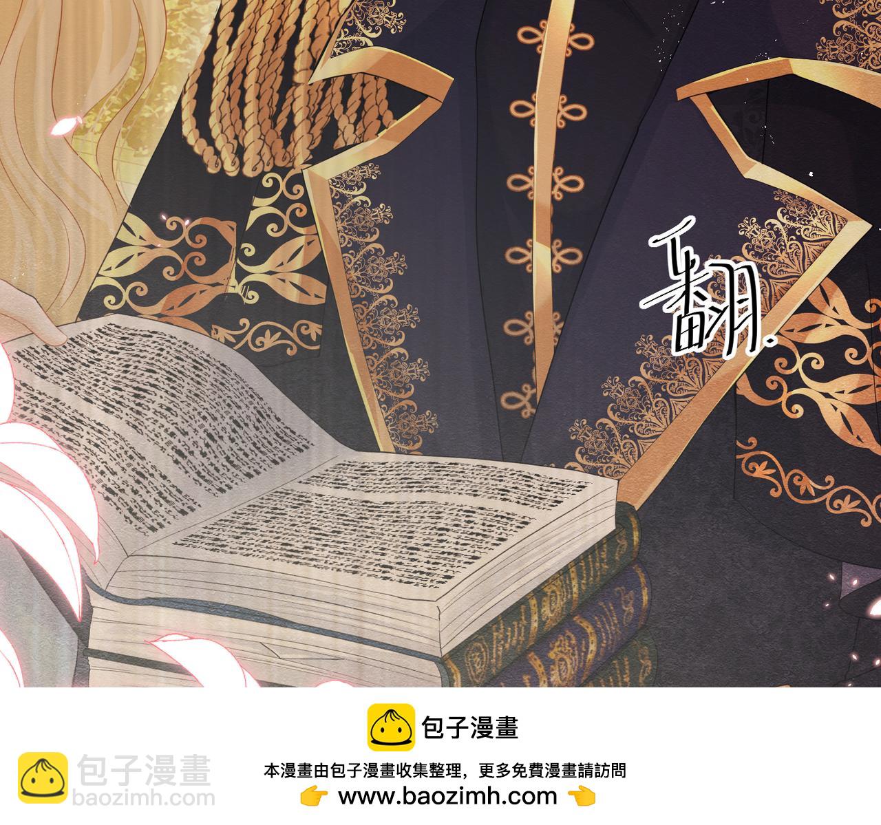 02 故意捉弄103