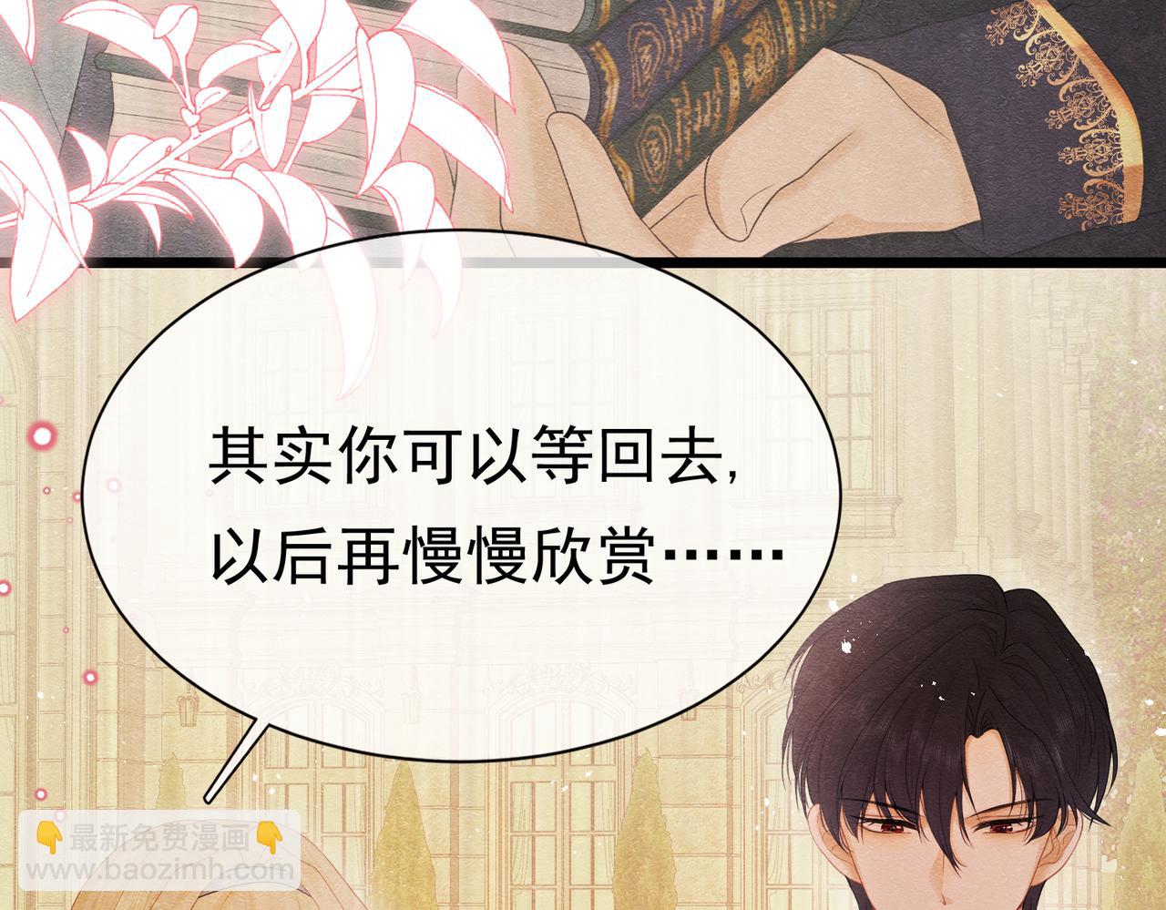 02 故意捉弄108