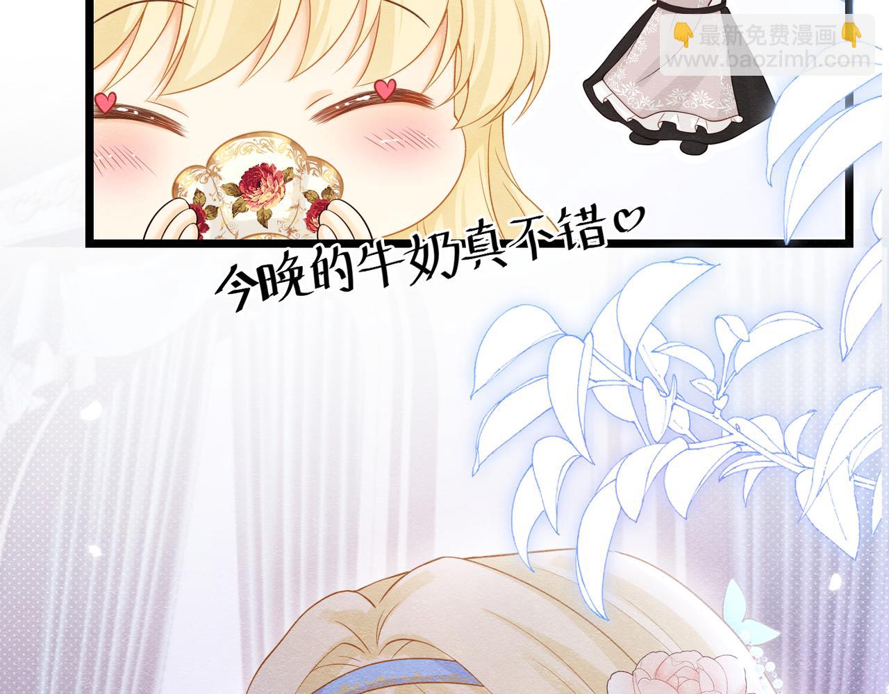 02 故意捉弄16