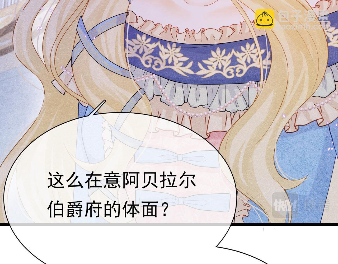 02 故意捉弄18