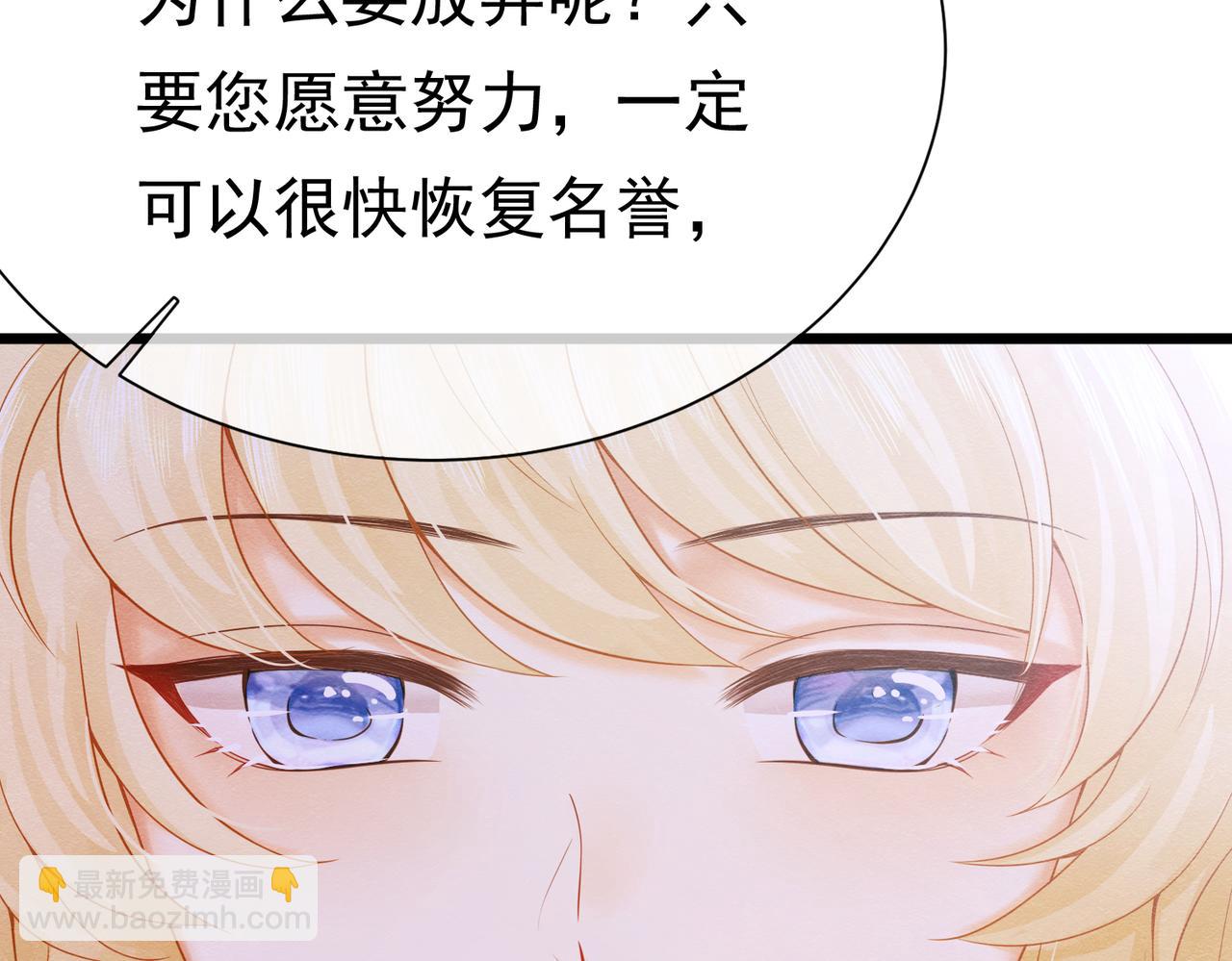 02 故意捉弄23