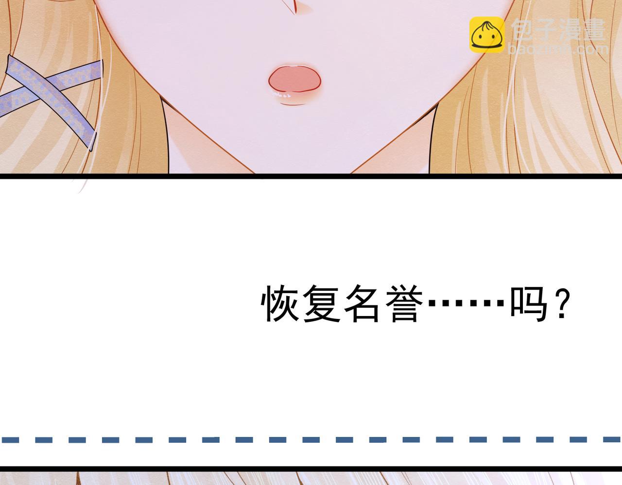 02 故意捉弄24