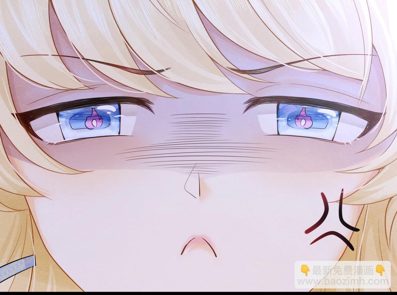 02 故意捉弄25