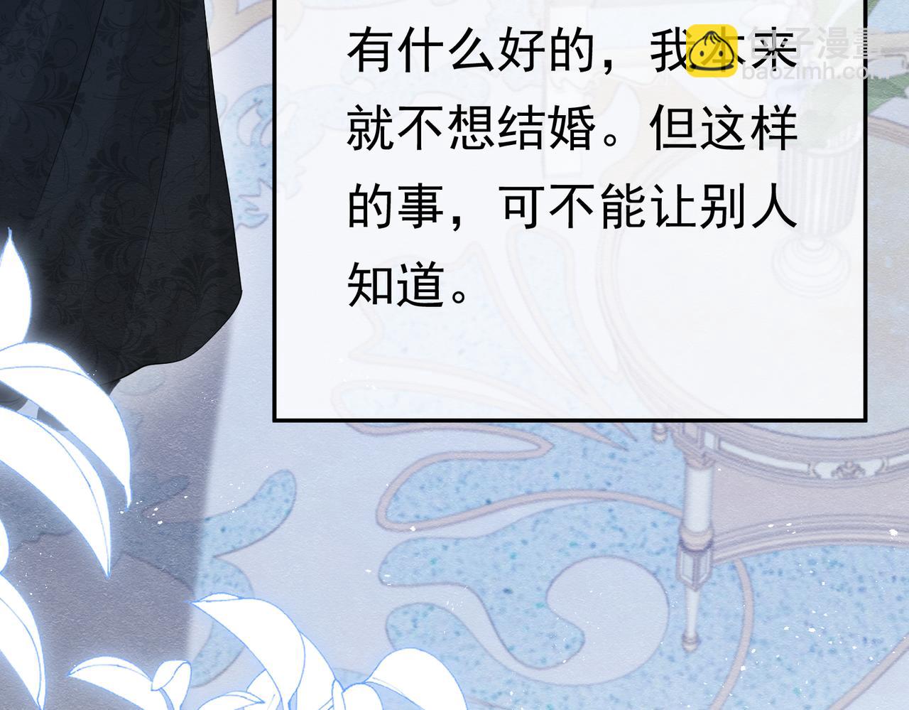02 故意捉弄29