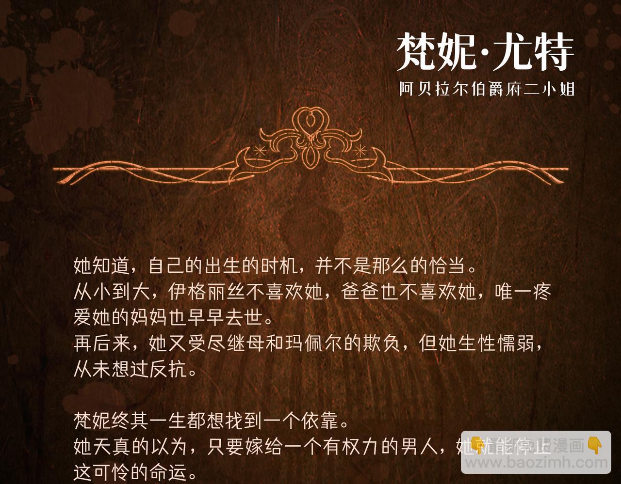 02 故意捉弄3