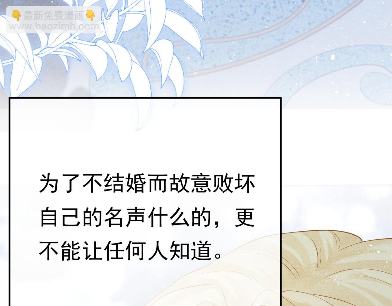 02 故意捉弄30