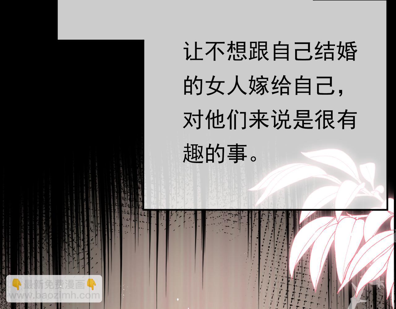 02 故意捉弄34
