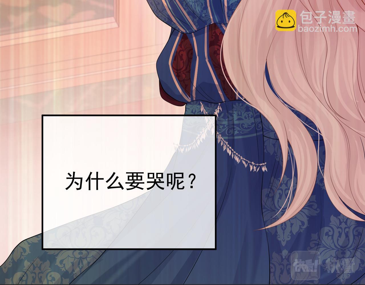 02 故意捉弄40