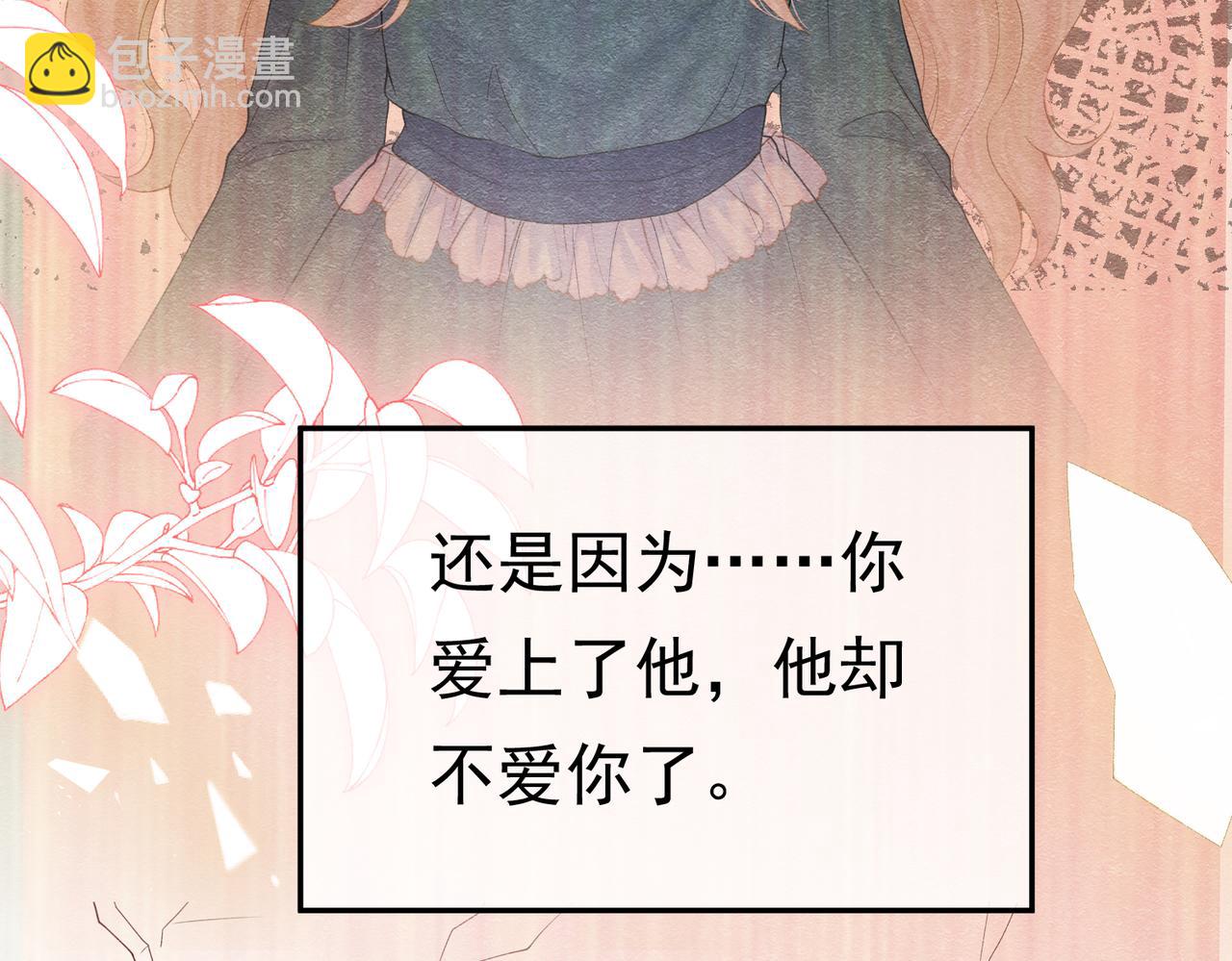 02 故意捉弄45