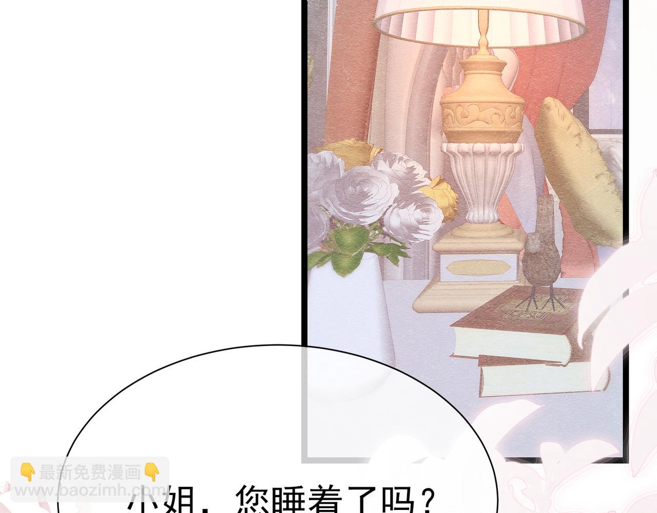 02 故意捉弄48