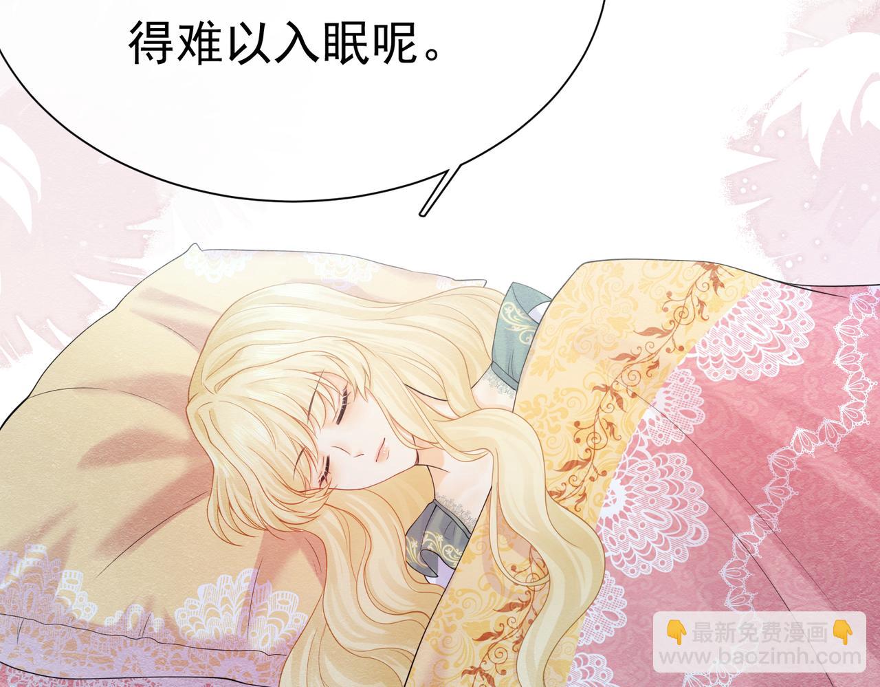 02 故意捉弄54