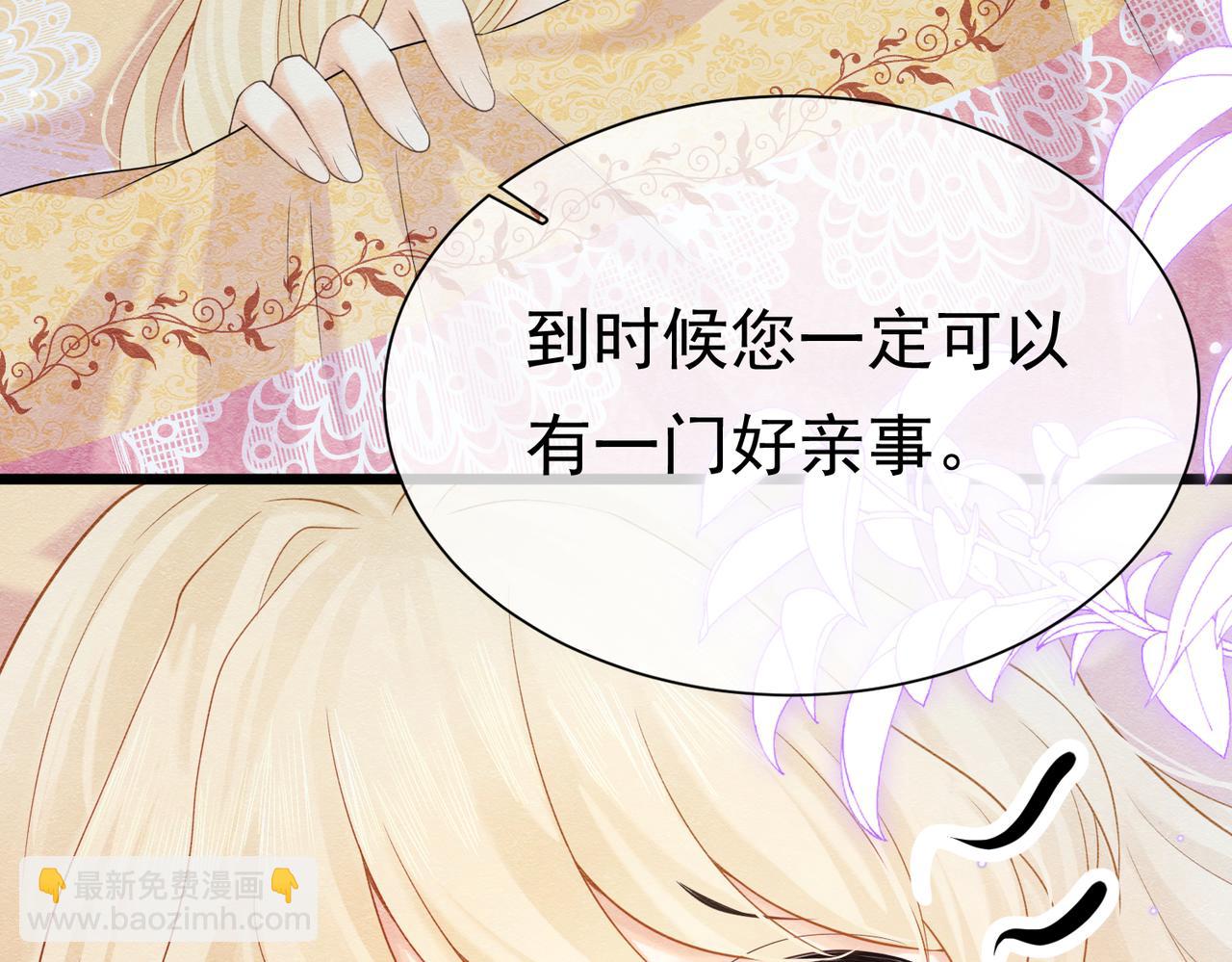 02 故意捉弄63