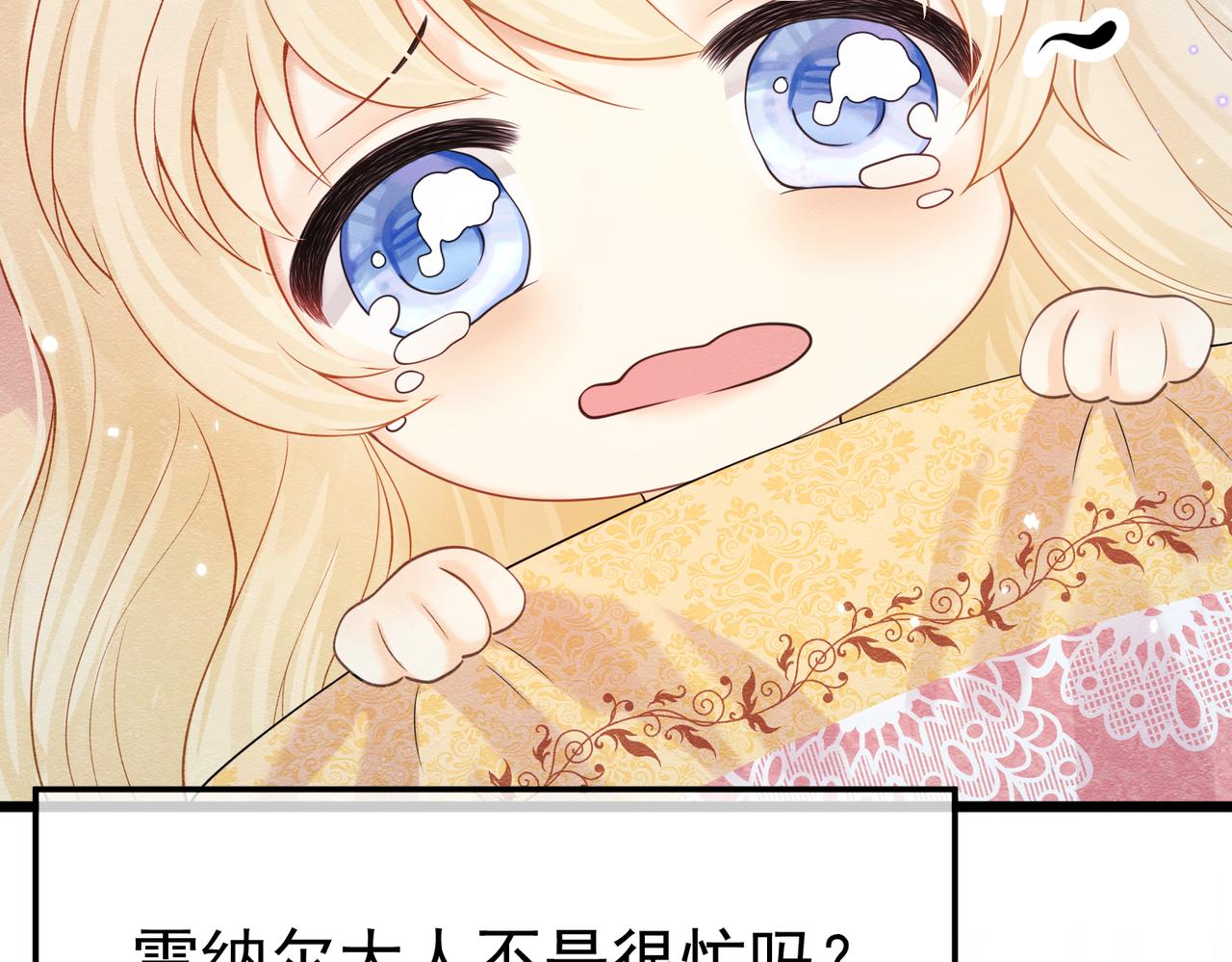 02 故意捉弄64