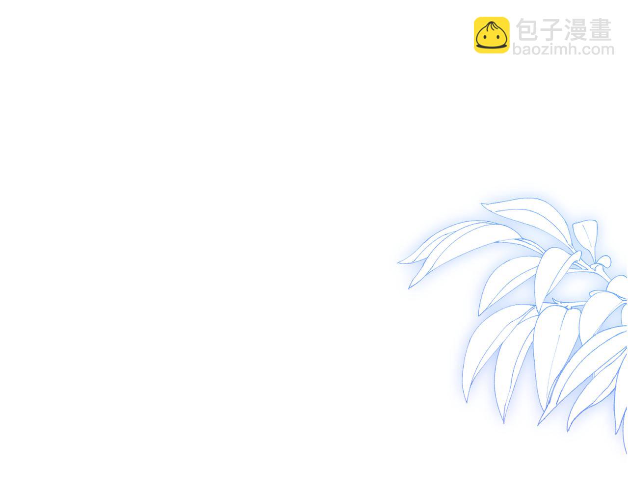 02 故意捉弄8