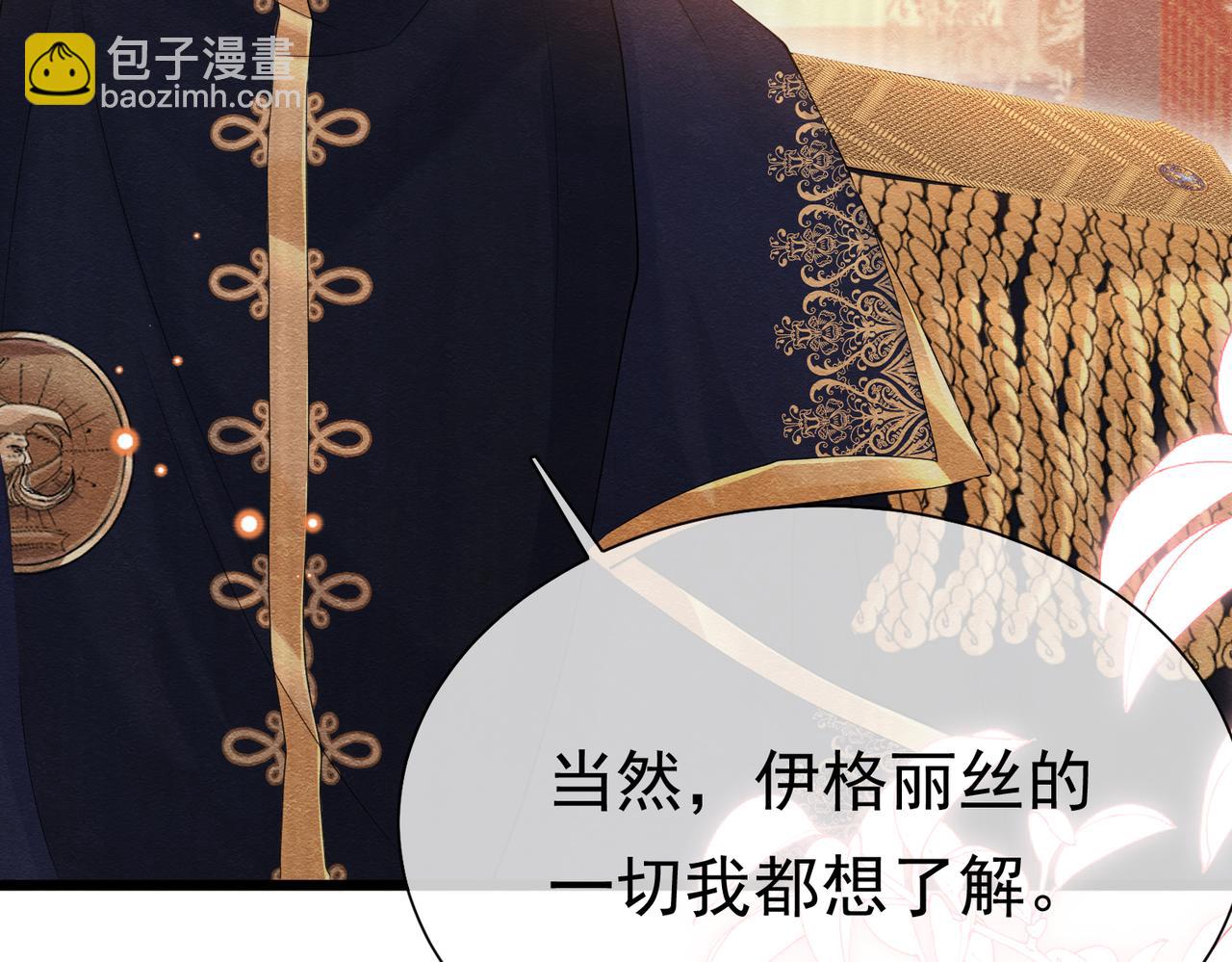 02 故意捉弄84