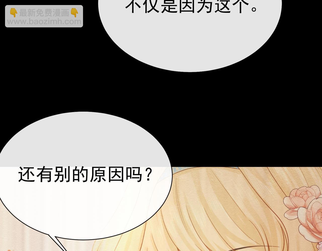 02 故意捉弄90