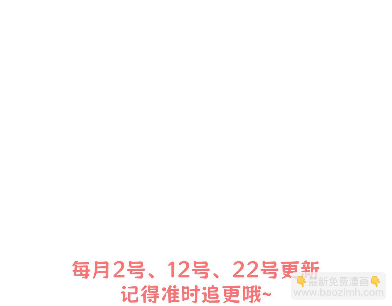 03 阿贝拉尔三姐妹105