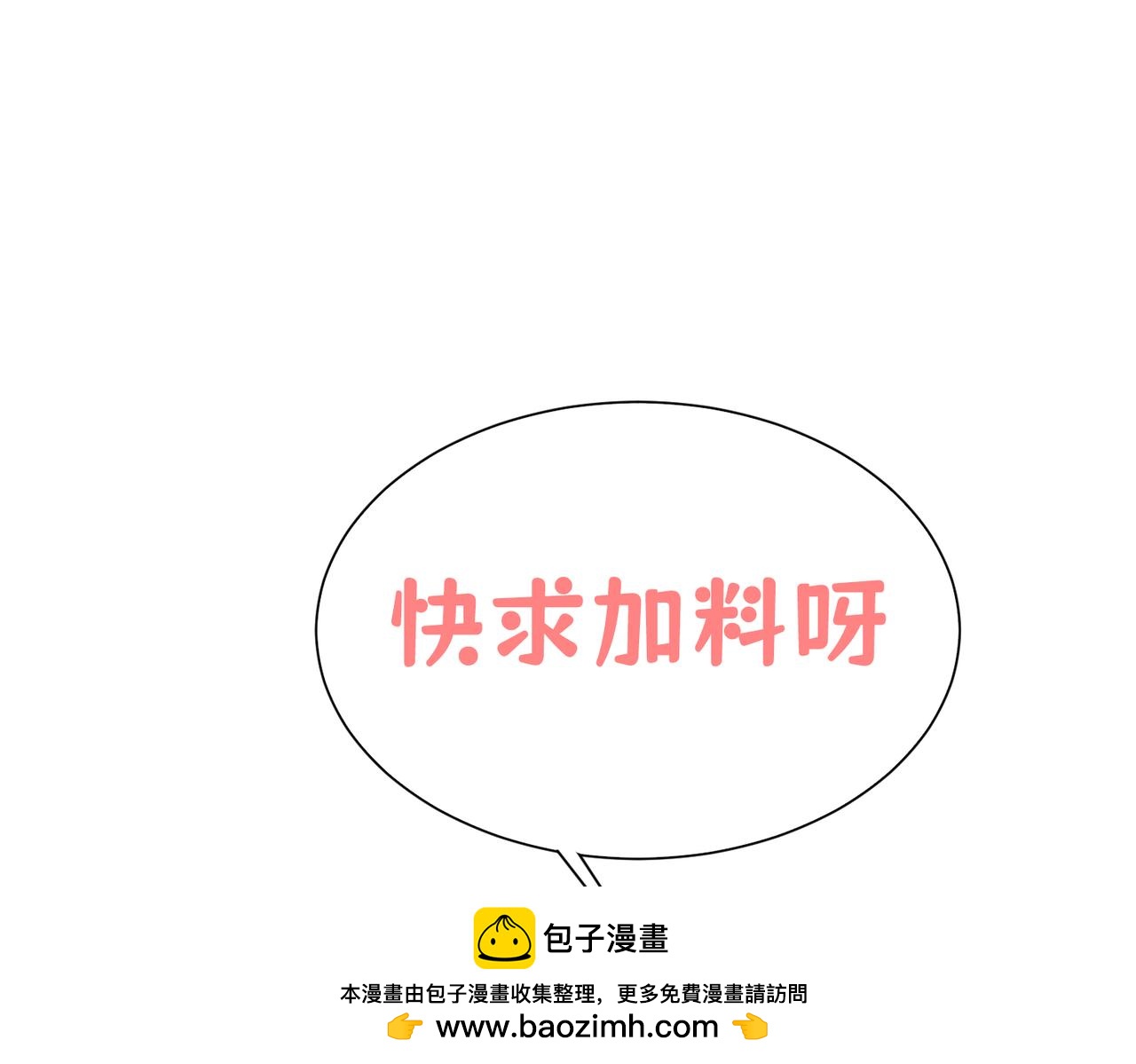 03 阿贝拉尔三姐妹107