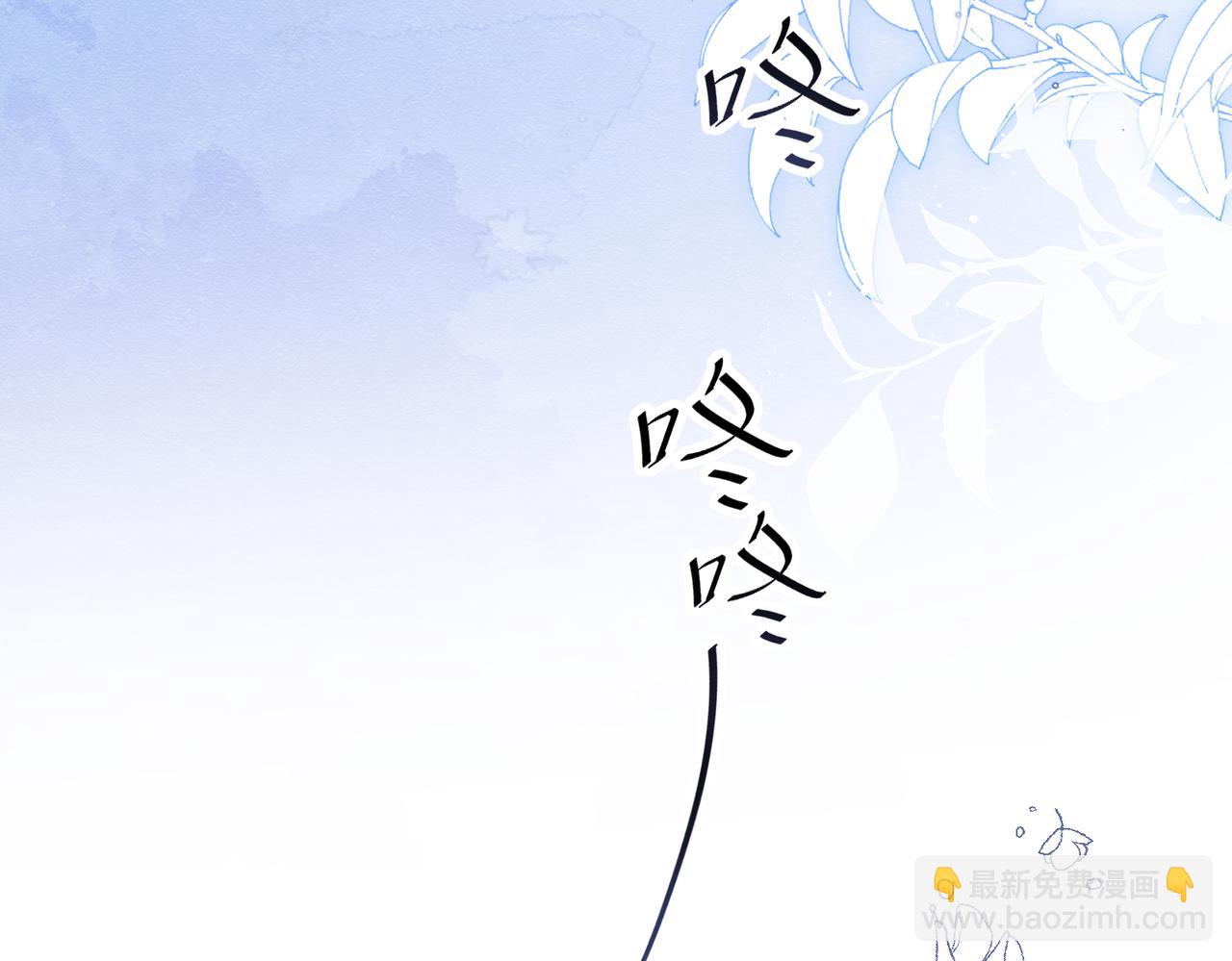 03 阿贝拉尔三姐妹16