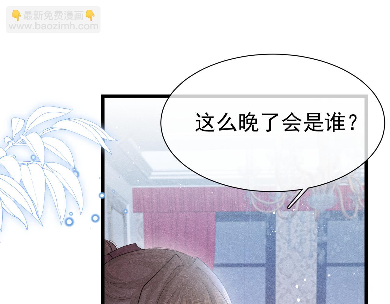 03 阿贝拉尔三姐妹18