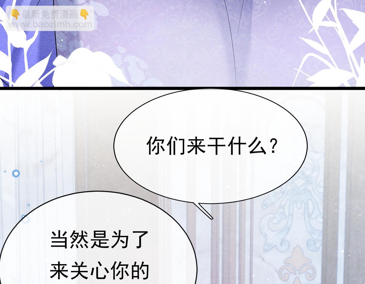 03 阿贝拉尔三姐妹24