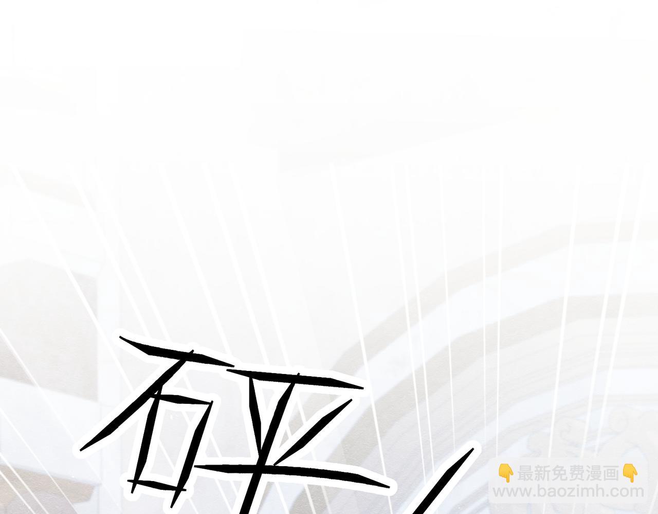 03 阿贝拉尔三姐妹32