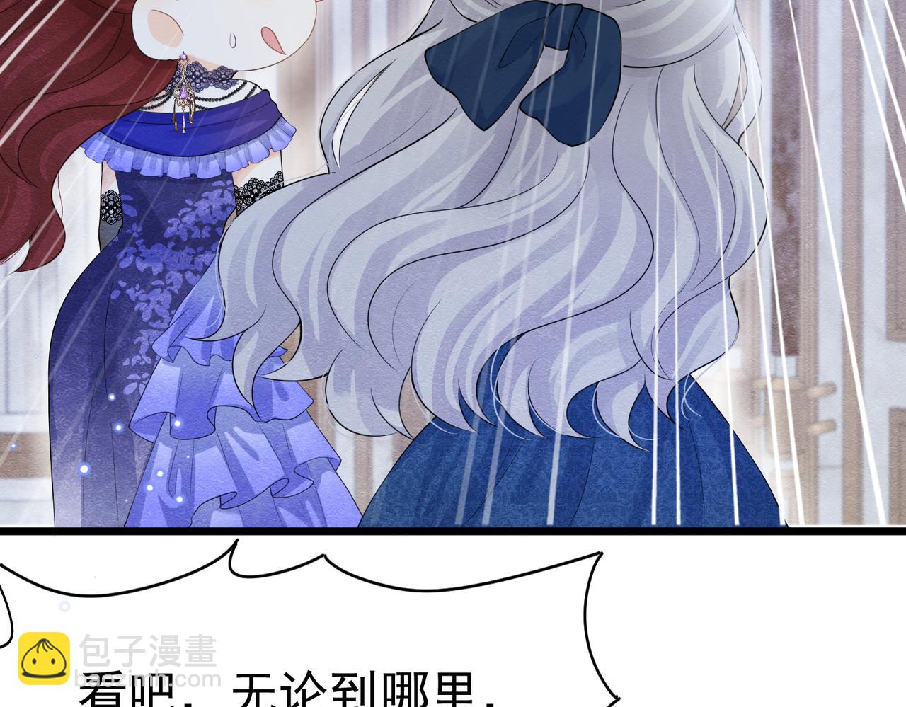 03 阿贝拉尔三姐妹35