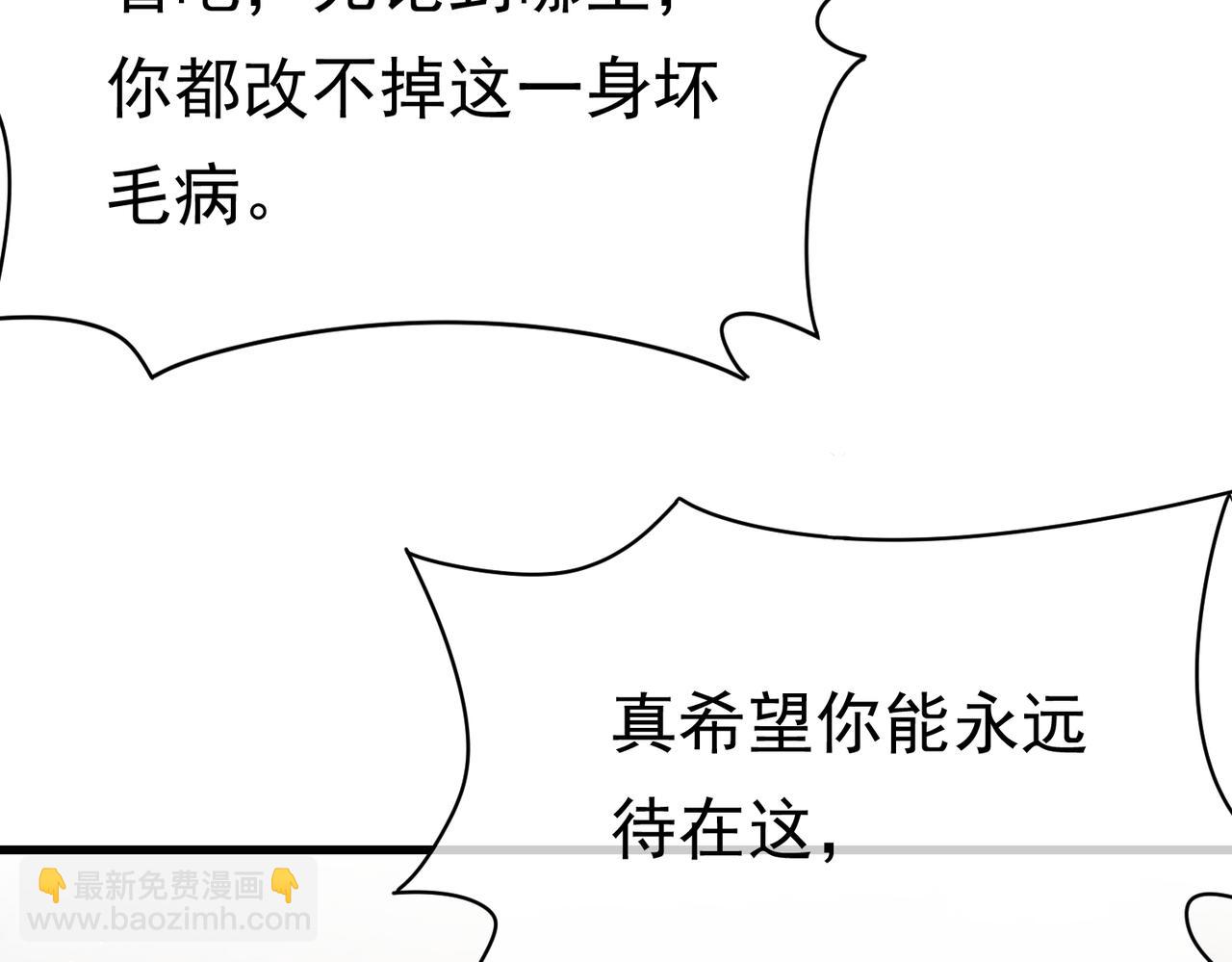 03 阿贝拉尔三姐妹36
