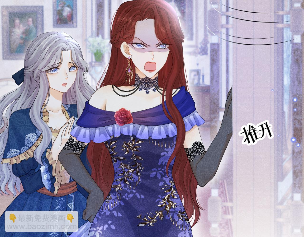 03 阿贝拉尔三姐妹38