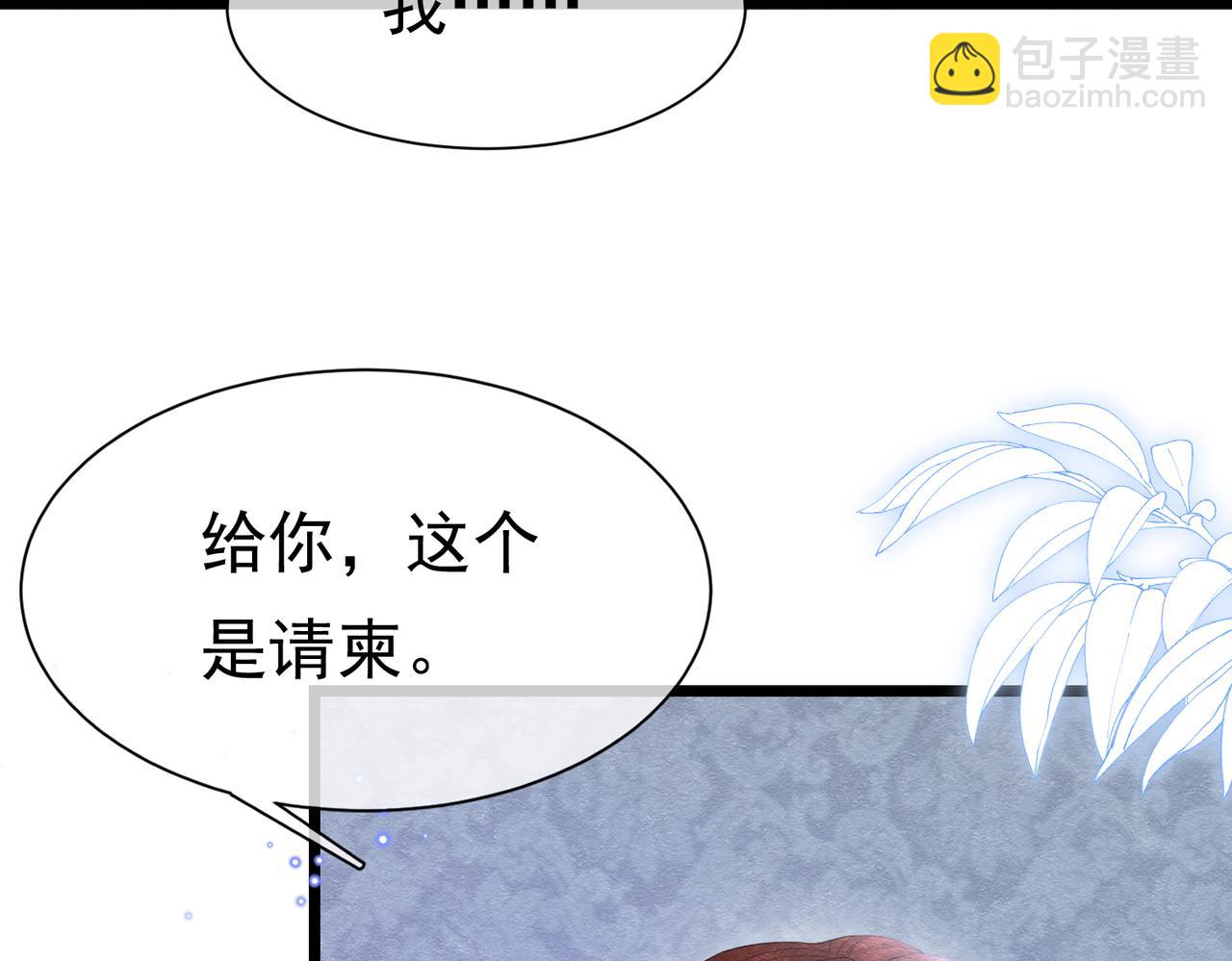 03 阿贝拉尔三姐妹41