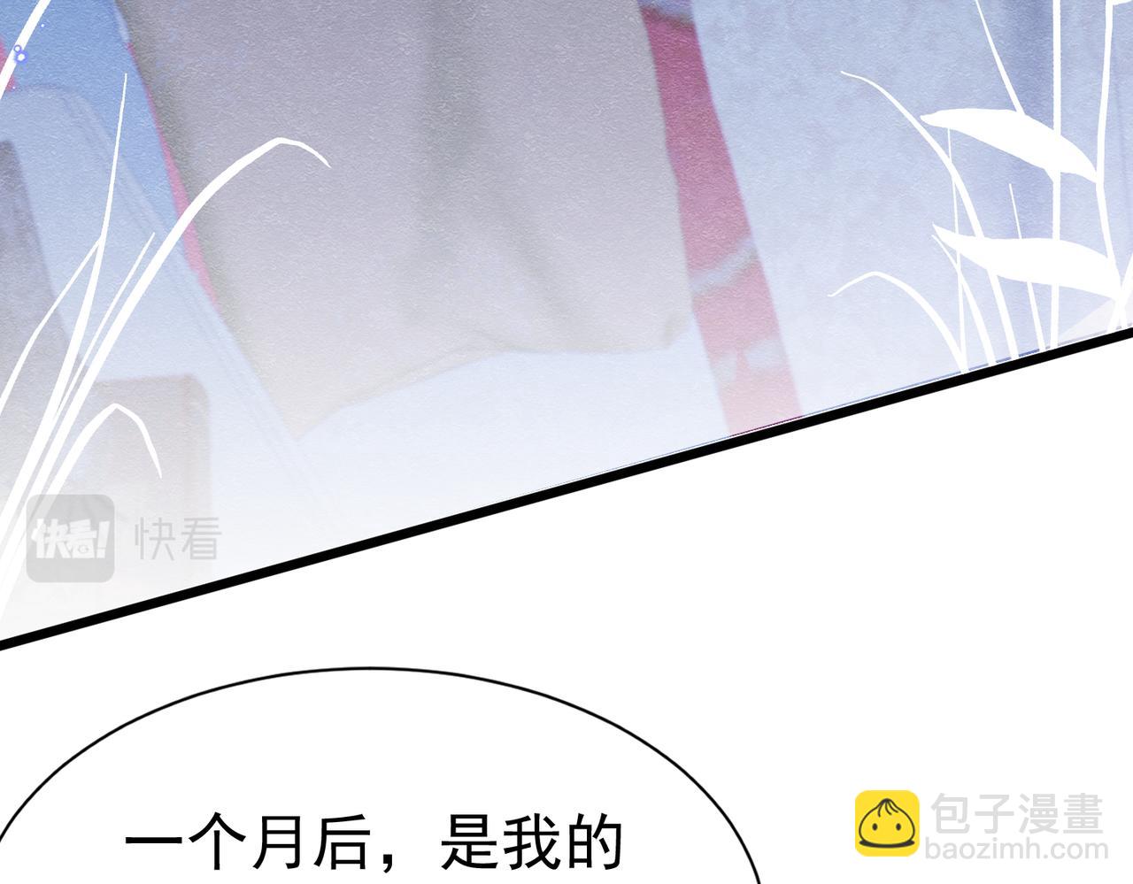 03 阿贝拉尔三姐妹46