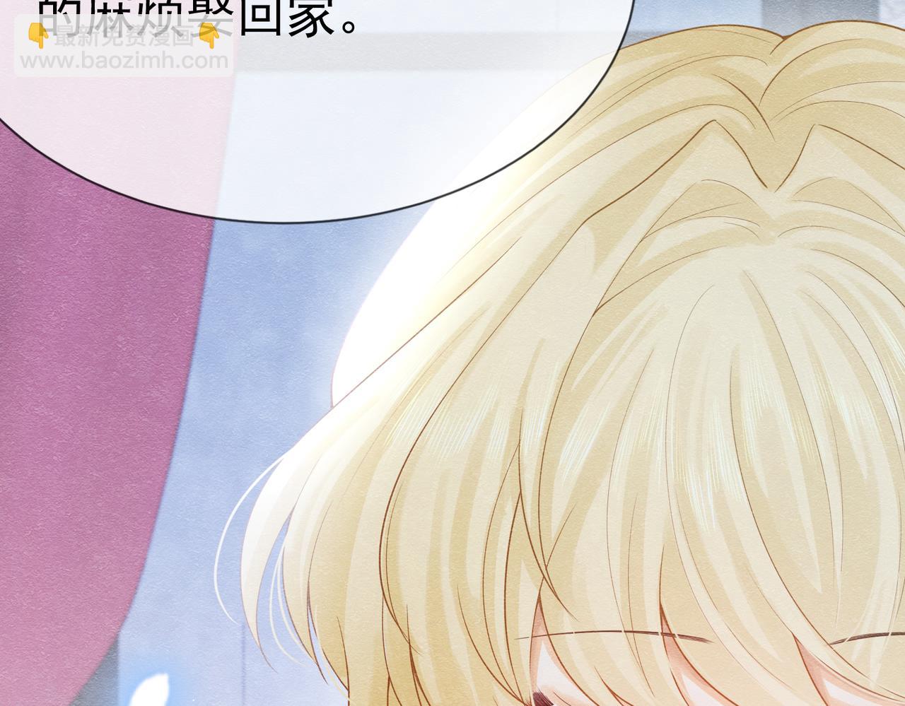 03 阿贝拉尔三姐妹57
