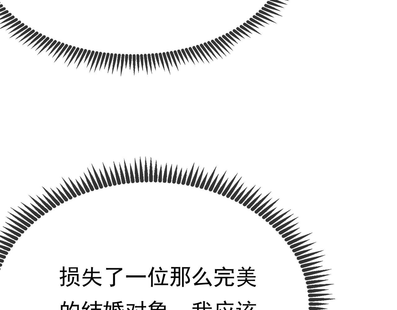 03 阿贝拉尔三姐妹60