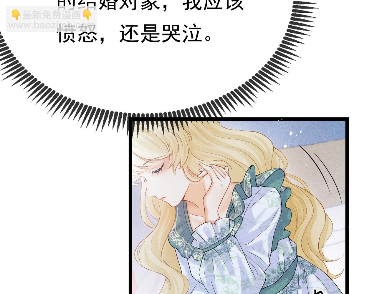 03 阿贝拉尔三姐妹61