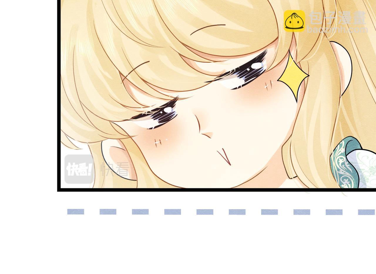 03 阿贝拉尔三姐妹64