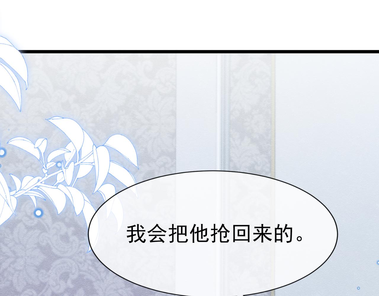 03 阿贝拉尔三姐妹65