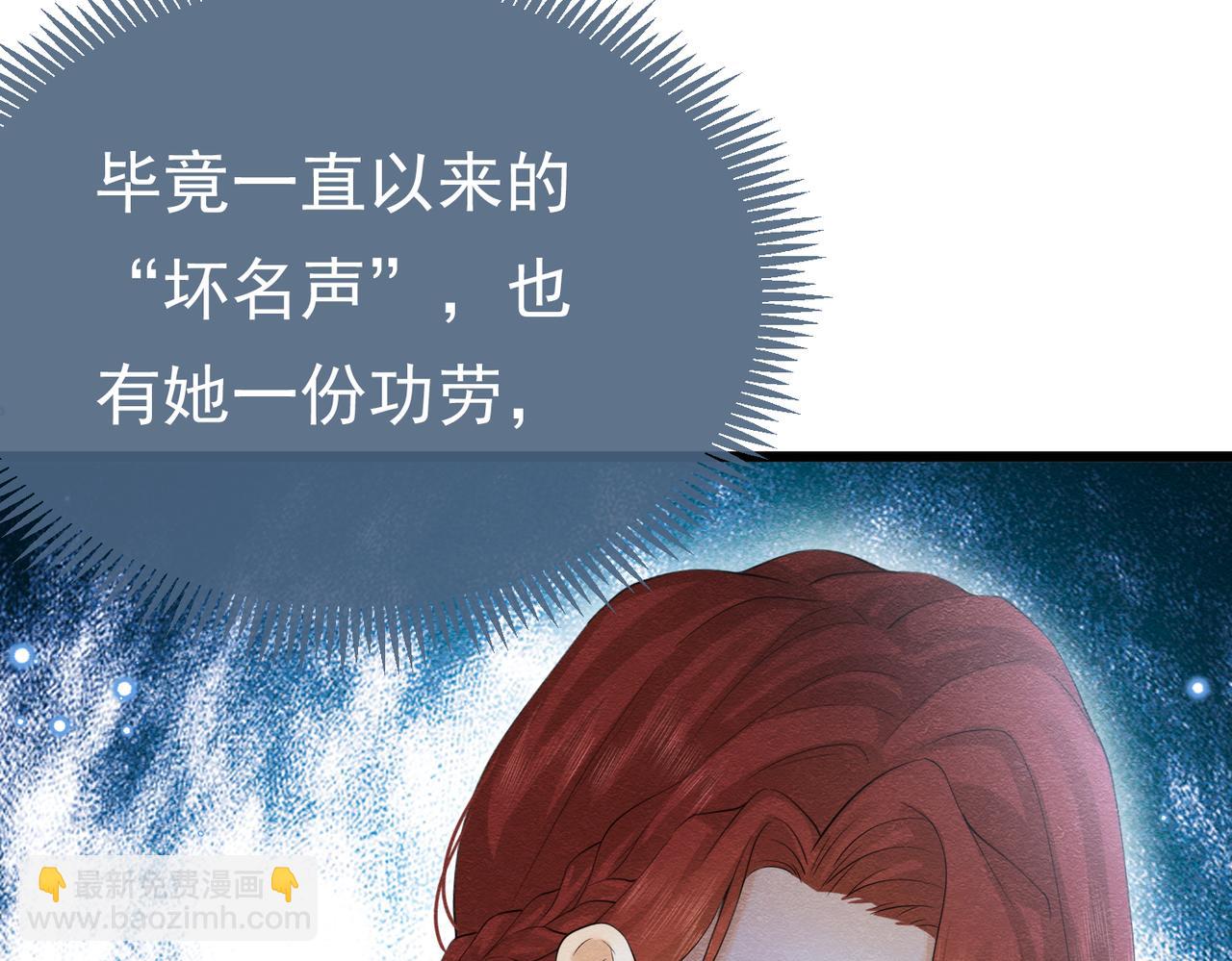 03 阿贝拉尔三姐妹71