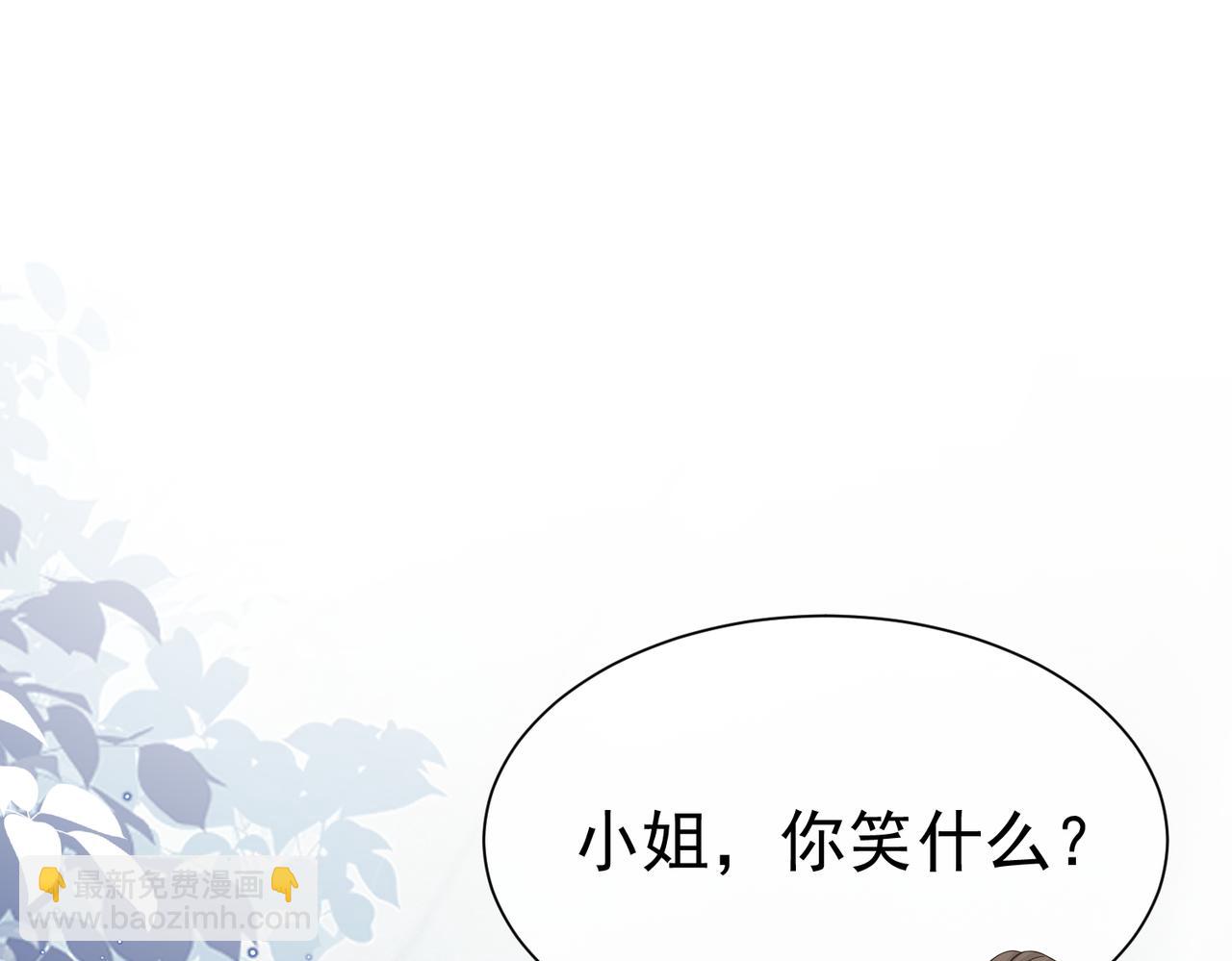 03 阿贝拉尔三姐妹8