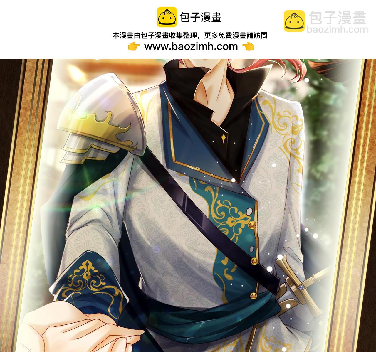 05 奇怪的男人1