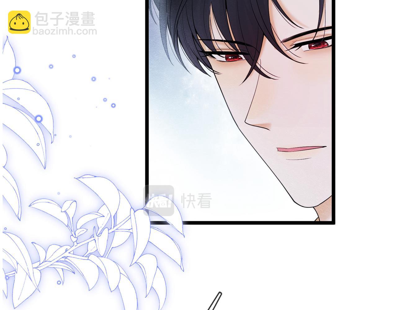 05 奇怪的男人10