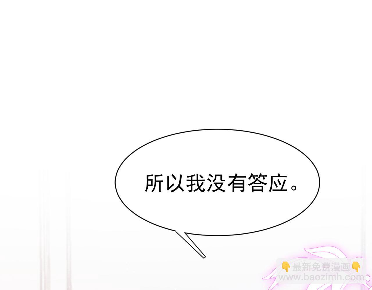 05 奇怪的男人114