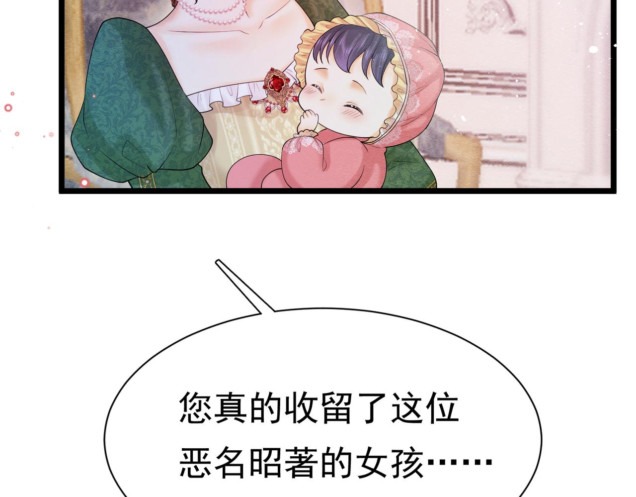 05 奇怪的男人123