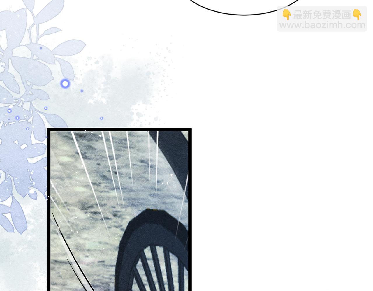 05 奇怪的男人13