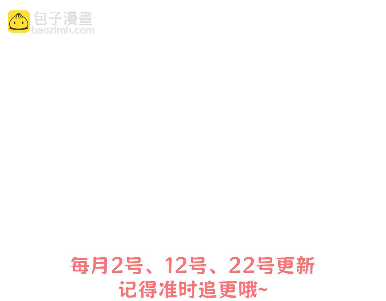 05 奇怪的男人143