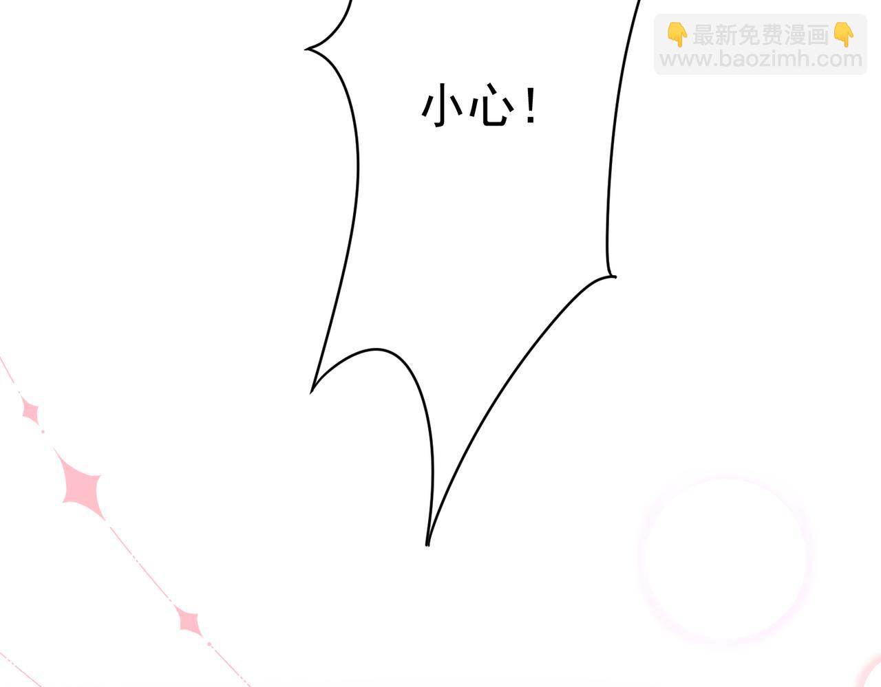 05 奇怪的男人18