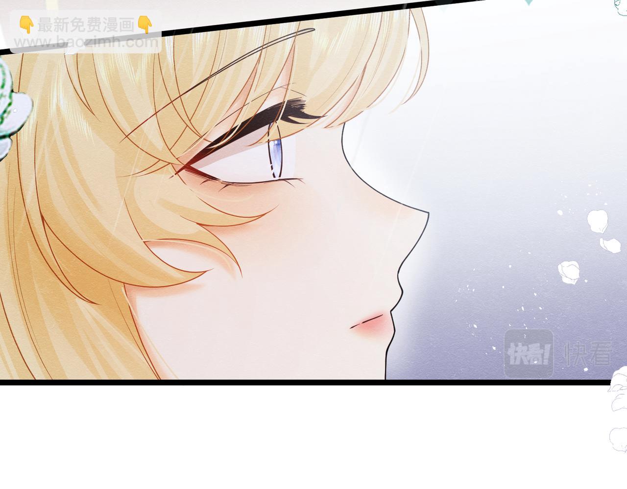 05 奇怪的男人43