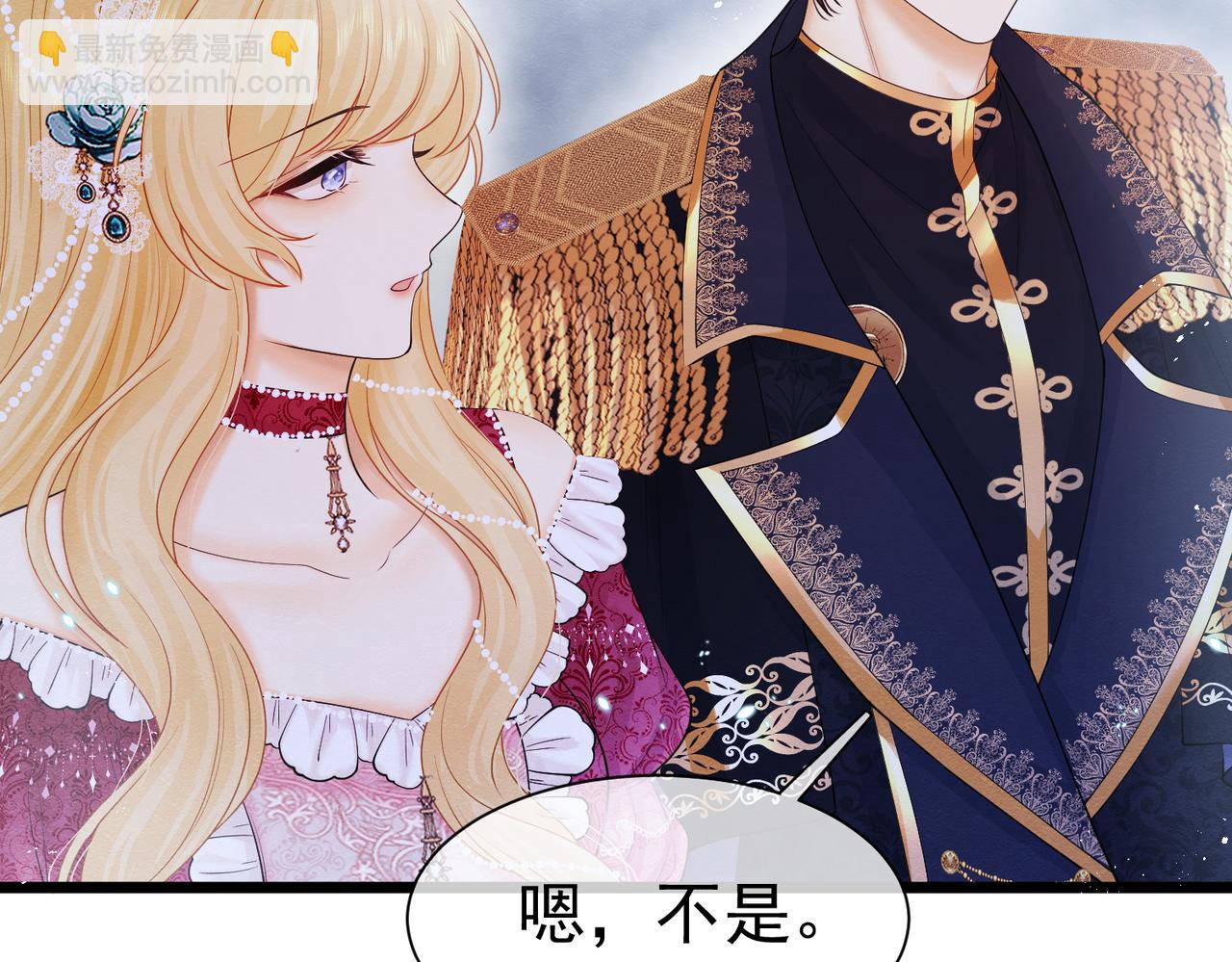 05 奇怪的男人60