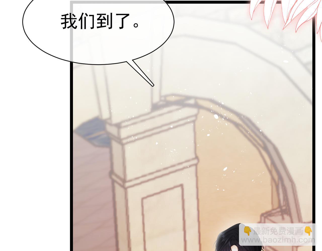 05 奇怪的男人64
